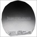 24078　【卓球　中古】　A　V>15エキストラ　黒/MAX