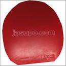 24088　【卓球　中古】　B　Qクオリティー(83JRT299)　赤/特厚