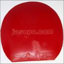 24093　【卓球　中古】　B　ラクザZ　赤/厚