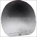 24102　【卓球　中古】　B　ディグニクス05　黒/特厚