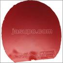 24119　【卓球　中古】　B　ラクザXX　赤/特厚