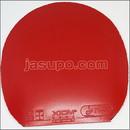 24269　【卓球　中古】　A　ヴェガ・アジア　赤/2.0㎜