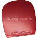 24275　【卓球　中古】　A　ファスタークG-1　赤/特厚