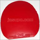 24296　【卓球　中古】　B　スレイバー・EL　赤/中