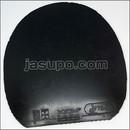 24297　【卓球　中古】　B　ヴェガ・アジア　黒/2.0mm