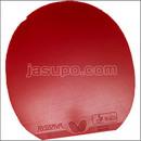 24299　【卓球　中古】　B　ロゼナ　赤/厚