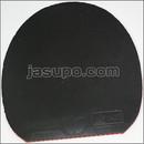 24303　【卓球　中古】　B　ディグニクス64　黒/特厚