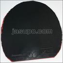 24305　【卓球　中古】　C　ディグニクス80　黒/特厚