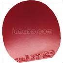 24316　【卓球　中古】　B　ヴェガ・イントロ　赤/中厚