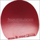24317　【卓球　中古】　B　ヴェガ・イントロ　赤/特厚