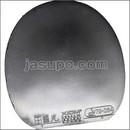 24321　【卓球　中古】　B　オメガⅦチャイナ 光(グァン)　黒/MAX