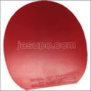 24336　【卓球　中古】　B　V>11エキストラ　赤/2.0mm