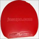 24362　【卓球　中古】　B　ファスタークS-1　赤/厚