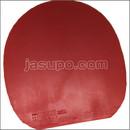 24381　【卓球　中古】　B　ヘキサーグリップ　赤/1.9㎜