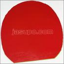 24445　【卓球　中古】　A　ヘキサーグリップ　赤/2.1mm