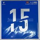 24448　【新品　未使用】　A　V>15エキストラ　赤/MAX