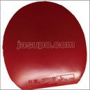 24526　【卓球　中古】　A　国狂3　赤/硬度39/2.2