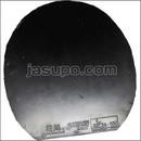 24527　【卓球　中古】　B　国狂3(ブルースポンジ)　/