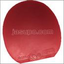 24578　【卓球　中古】　B　ロゼナ　赤/中