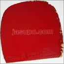 24594　【卓球　中古】　C　ヴェガ・イントロ　赤/MAX