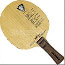 24621　【卓球　中古】　C　オールラウンドエス　/FL
