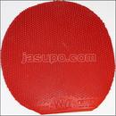 24745　【卓球　中古】　B　W-αEXX・プレミアムテンション　赤/MAX