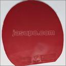 24784　【卓球　中古】　C　ヴェンタス エキストラ　赤/2.0mm