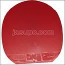 24801　【卓球　中古】　B　DNA プロS　赤/厚