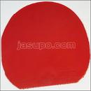 24853　【卓球　中古】　C　ディグニクス05　赤/特厚