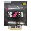 24951　【新品　未使用】　A　ズィーガーPK50　黒/特厚