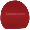 25520　【卓球　中古】　A　ザイア03　赤/2.7mm