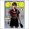 卓球王国2017年03月号
