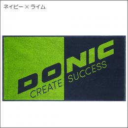 DONICタオル スキャン