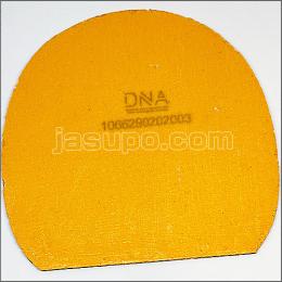 24797　【卓球　中古】　B　DNA プロH　黒/厚