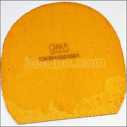 24799　【卓球　中古】　A　DNA プロH　赤/特厚