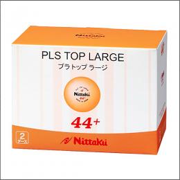 [セール]プラトップラージボール2ダース(24個入)