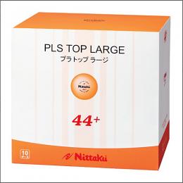 [セール]プラトップラージボール10ダース(120個入)