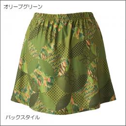 【受注生産品】25美誠LDスコート