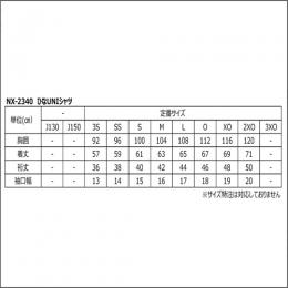 【受注生産品】25ひなUNIシャツ