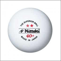 [セール]プラ2スター(3個入り)