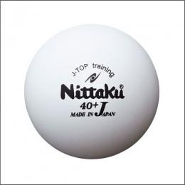 [セール]Jトップトレ球(50ダース入)