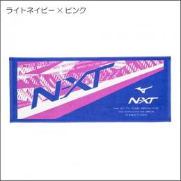 今治製タオル/N-XTフェイスタオル(箱入り)32JYA103