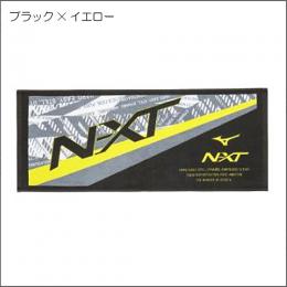 今治製タオル/N-XTフェイスタオル(箱入り)32JYA103