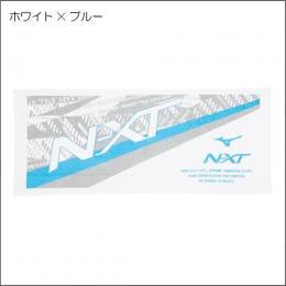 今治製タオル/N-XTフェイスタオル(箱入り)32JYA103