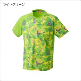 ポッピングシャツ