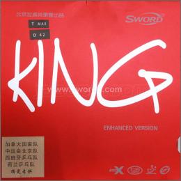 新KING