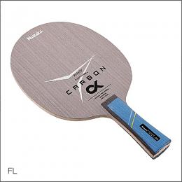 フライアットカーボンα