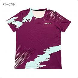 ストームチェイザーシャツ