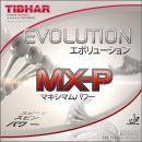 エボリューションMX-P