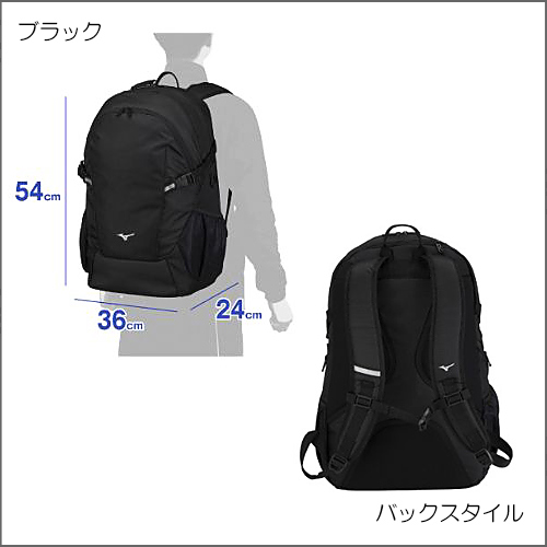 チームバックパック PCポケット付き(40L)